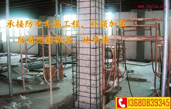 涵洞防水補(bǔ)漏堵漏，惠州防水補(bǔ)漏公司