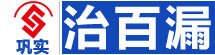 惠州鞏實防水補(bǔ)漏logo